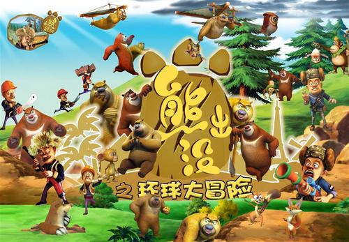 日本东北工业大学文凭毕业证怎么制作